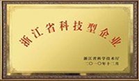 PU合成革助劑的優(yōu)勢(shì)
