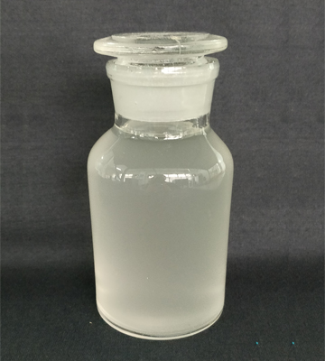 2288H-3 特黑特霧處理劑