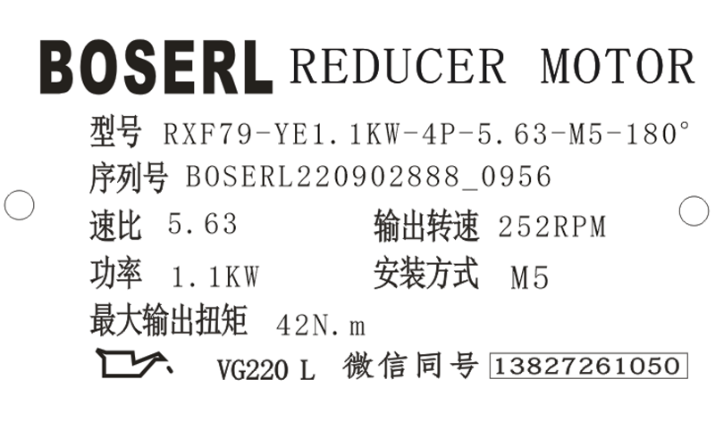 1662084376286935.png 微信圖片_20220902100548.png