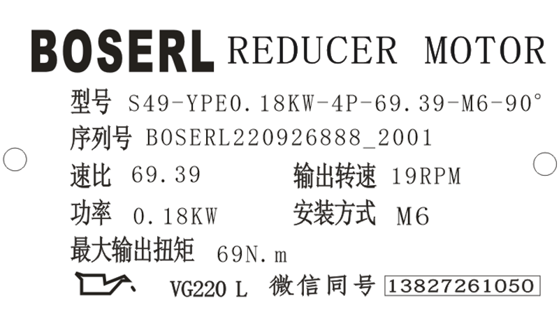 1664194063868819.png 微信圖片_20220926200722.png