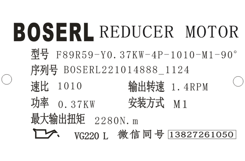 1665718176482495.png 微信圖片_20221014112726.png