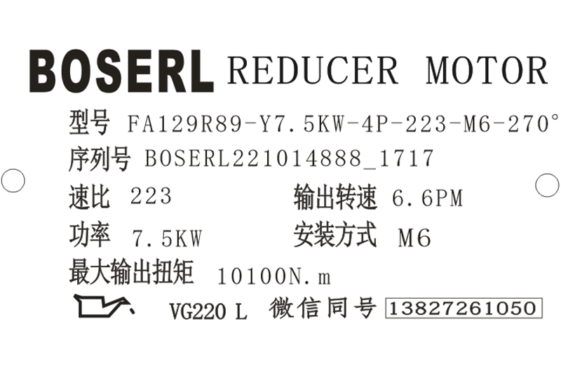 1665739110865666.png 微信圖片_20221014171752.png