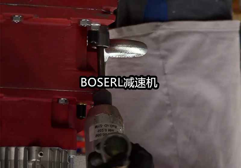 1666690337626325.png 齒輪減速電機一體機