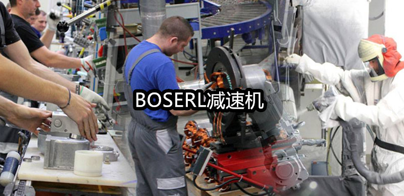 1666703263264885.png 齒輪減速電機一體機